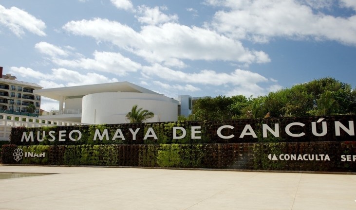 متحف مايا